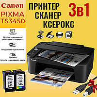 Принтер сканер ксерокс 3 в 1 canon фотопринтер canon pixma принтер для ноутбука мфу кенон пиксма