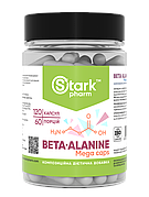 Бета-аланін