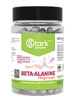 Бета-аланін Stark Pharm - Beta-Alanine 750 мг (120 капсул)