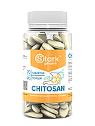 Жироспалювачі