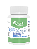 Нікотинаміду мононуклеотид Stark Pharm - Stark NMN NAD + Booster (Nicotinamide Mononucleotide) 250 мг (60 капсул)