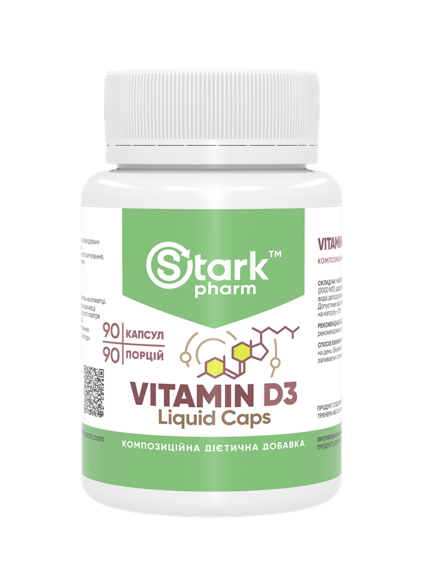 Вітамін D3 Stark Pharm - Stark Vitamin D3 (холекальциферол) Liquid Caps 2000IU (90 рідких капсул)