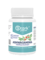 Ашваганда Stark Pharm - Stark Ashwagandha (екстракт нестандартизований) 1:10 Root Еxtract 500 мг (60 таблеток)