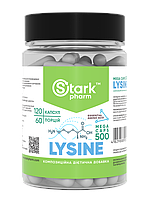 Амінокислота L-лізин Stark Pharm Lysine Mega caps 500 мг 120 капсул