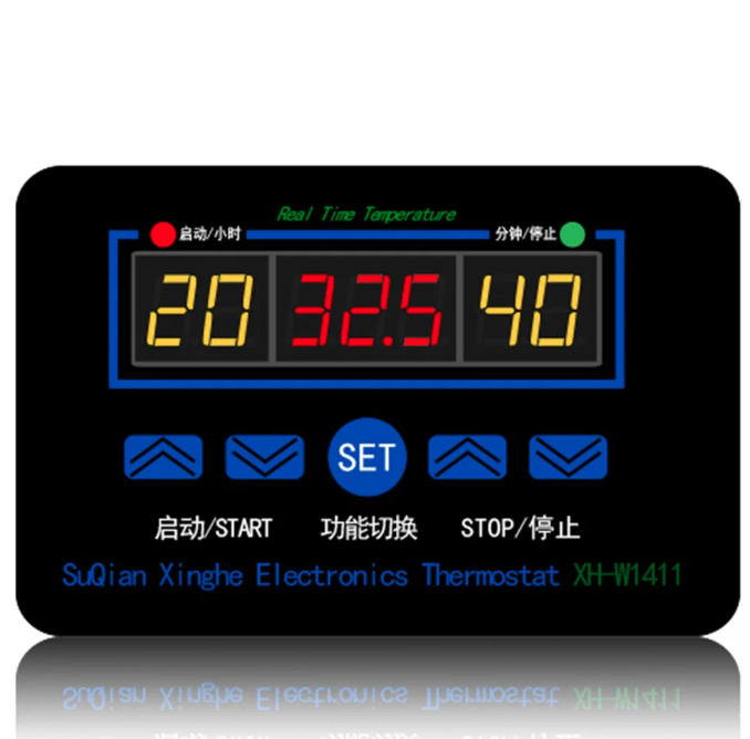 Терморегулятор W1411-12V з датчиком температури 12V