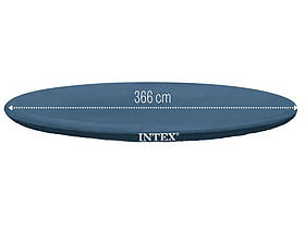 Тент для надувного круглого басейну Intex 28022, діаметр 366 см