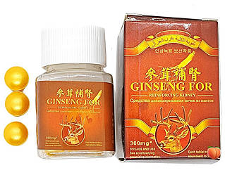 Женьшень для підвищення потенції Ginseng For (10 таблеток)
