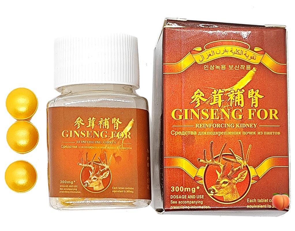 Женьшень для підвищення потенції Ginseng For (10 таблеток)