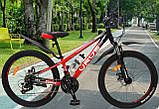Гірський алюмінієвий 26 Urus Cross підлітковий велосипед, фото 2