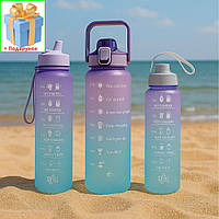 Набір пляшечки для води 3 в 1, Спортивна пляшка для води 2 л, 900 мл, 500 мл TikTok Пляшка мотиваційна