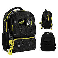 Рюкзак дошкіл. "Kite" Kids 559 DC25-559XS