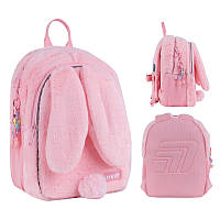 Рюкзак дошкіл. "Kite" Kids K25-2735XS Fluffy Bunny