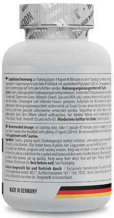 Амунокислота MST L - лізин L-Lysine 500 mg 120 капс, фото 2