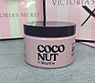 Парфумований скраб для тіла з олією кокоса PINK Coconut Body Scrub by Victoria’s Secret, оригінал, фото 5