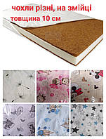 Ортопедичний дитячий матрац у ліжечко Люкс (КПК) 120*60*10 см — дитячий матрац у манеж