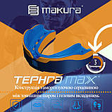 Капа MAKURA Tephra доросла (вік 11+) Blue/Orange/Blue (art.6017514126), фото 3