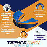 Капа MAKURA Tephra доросла (вік 11+) Blue/Orange/Blue (art.6017514126), фото 4