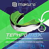 Капа MAKURA Tephra доросла (вік 11+) White/Black/Green (art.6017514130), фото 3