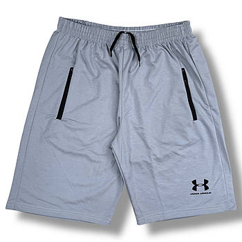 Шорти чоловічі спортивні двонитка батали Under Armour, розміри 56-64, світло-сірі, 013422