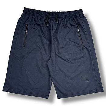Шорти чоловічі спортивні двонитка батали Under Armour, розміри 56-64, сірі, 013424