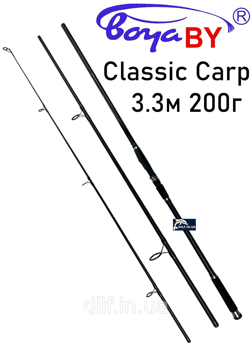 Вудлище Boya by Classic Carp 3.3м (200г) коропове, фото 1