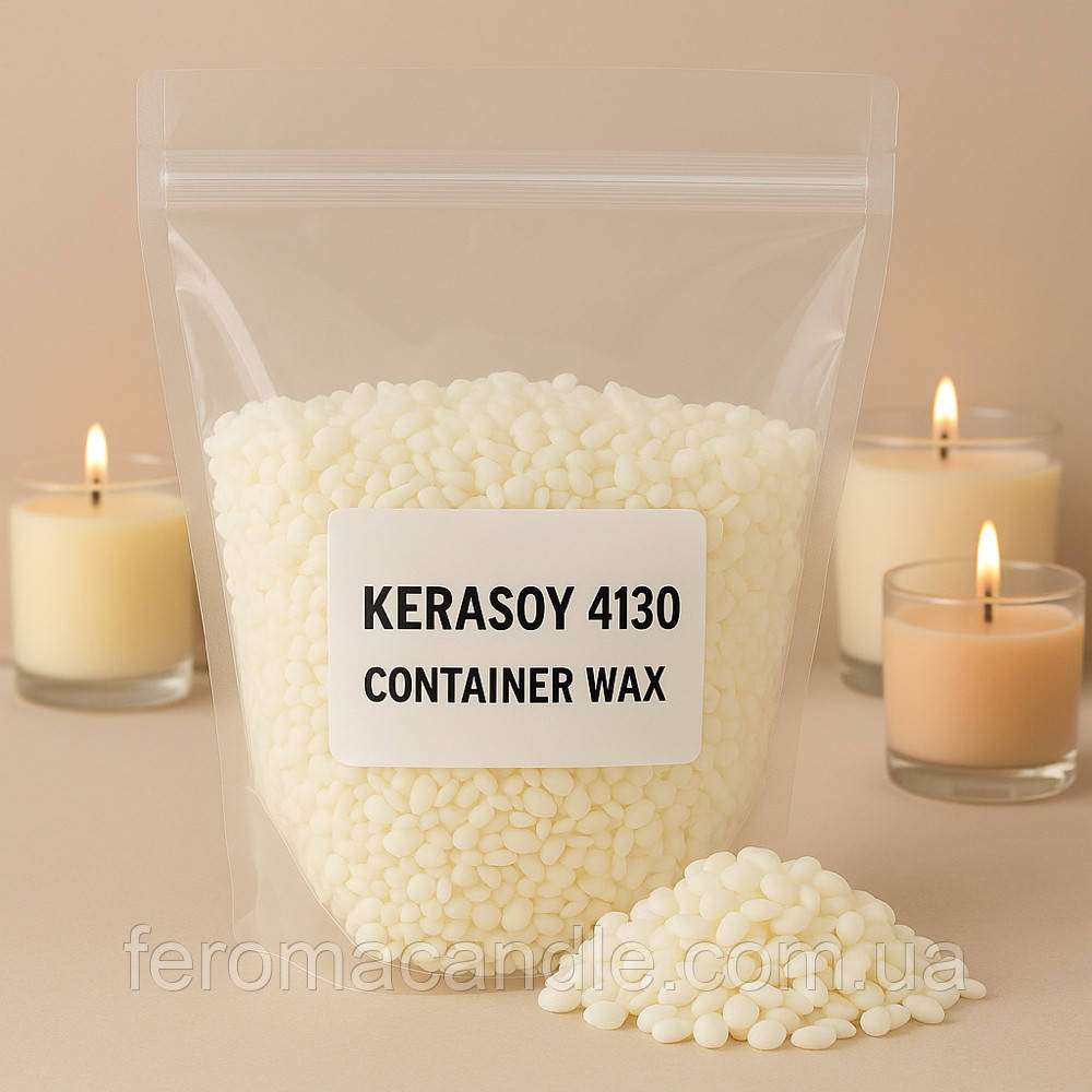 Соєвий віск 4130 Container KeraSoy  Проміс-Плюс , 1 кг