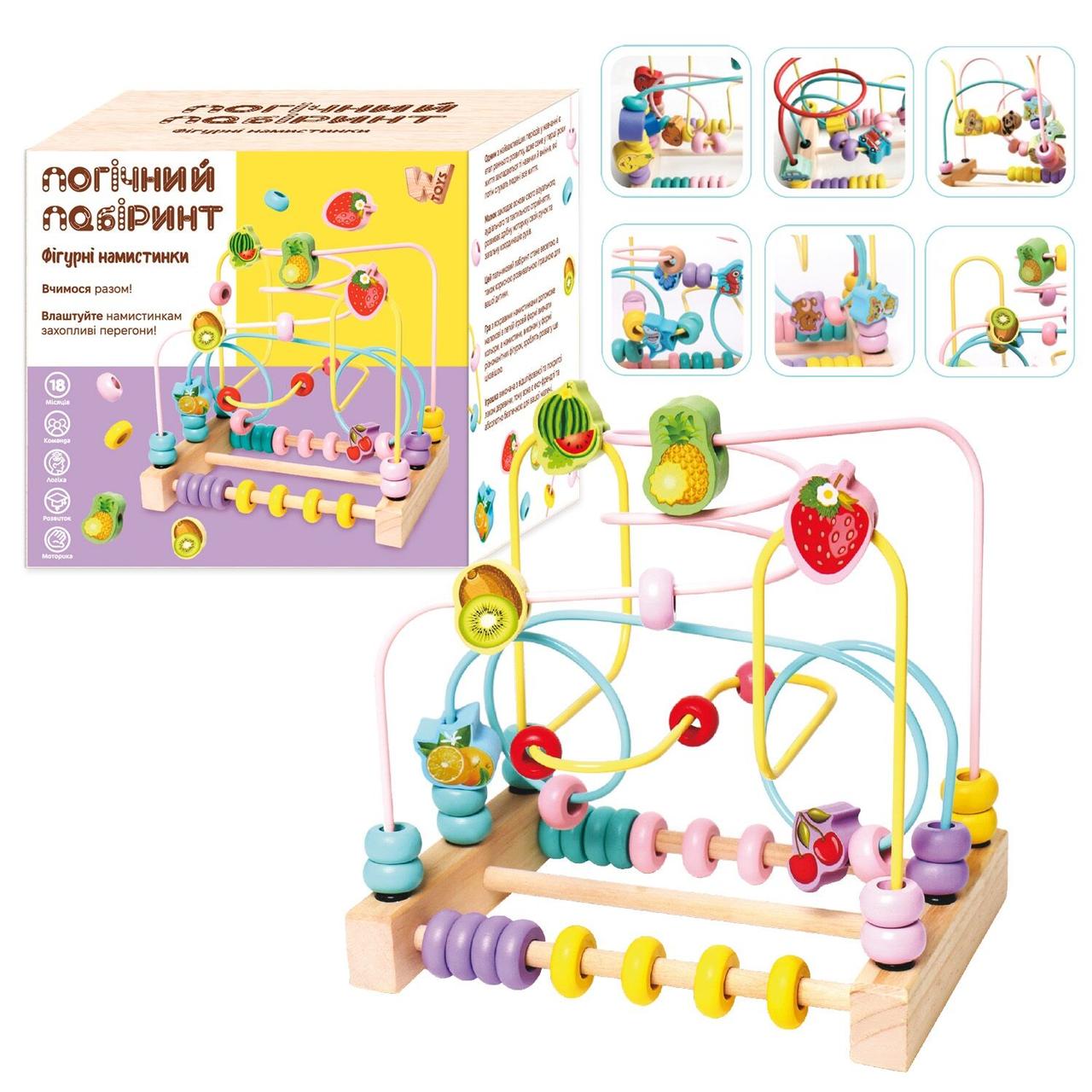 Дерев'яний пальчиковий лабіринт 14026 WToys, фото 1