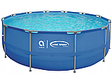 Басейн каркасний Avenli | King Sport 305×76 см комплект 16в1, фото 3