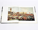 Книга L'opera pittorica di Canaletto - зібрання живопису Антоніо Каналетто серія «Classici dell'Arte» Rizzoli, фото 9