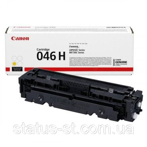 Заправка картриджа Canon 046H yellow до принтера i-sensys LBP653Cdw, LBP654Cx, MF732Cdw, MF734Cdw