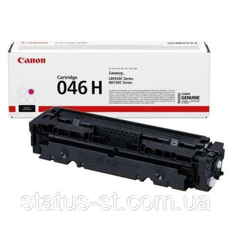 Заправка картриджа Canon 046H magenta до принтера i-sensys LBP653Cdw, LBP654Cx, MF732Cdw, MF734Cdw, фото 1