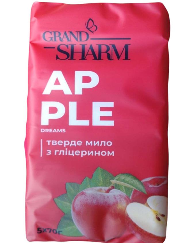 Мыло туалетное экопак 5 шт. х 70 гр