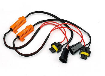 Обманка резистор (CANBUS) H11 для LED ламп 12В 50 Вт 6 Ом (2 штуки комплект)