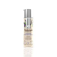Массажное масло с натуральными эфирными маслами JO Naturals Massage Oil Lavender&Vanilla 120мл