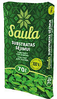 Торфяний субстрат Saula посів і розсада 0-7 мм 70 л