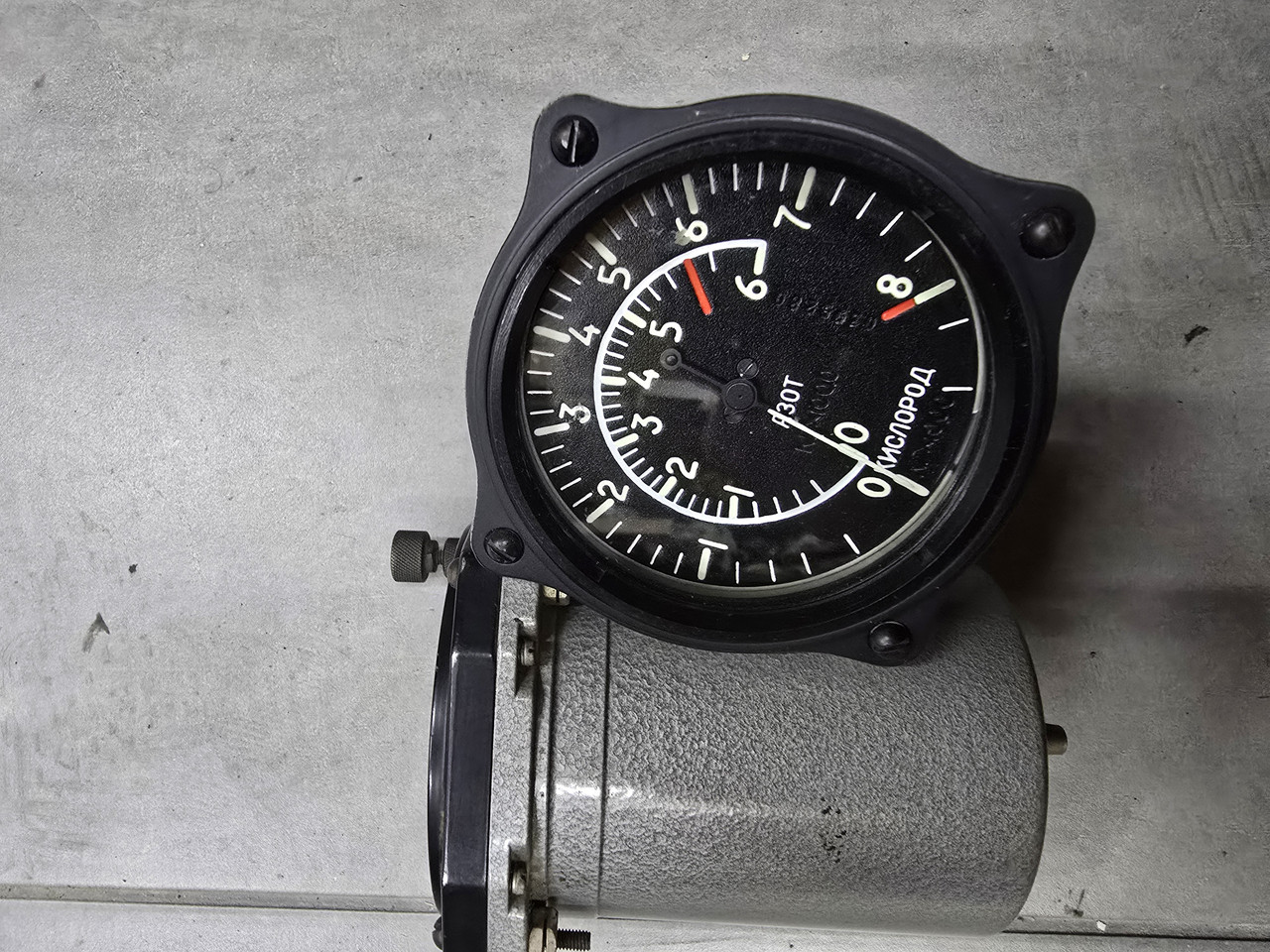 Указатель жидкого кислорода УЖК-6 ( УЖК-6) , Вказівник рідкого кисню УЖК-6, фото 1