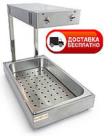 Апарат для підігріву чіпсів GoodFood CW30S