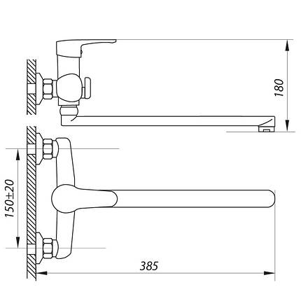 Змішувач для ванни ZX BAX A152, фото 3