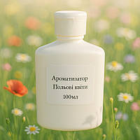 Польові квіти 100 мл, ароматизатор для свічок Проміс-Плюс