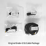 Набір кабелів для 3Д-принтера Creality Ender-3 S1 [4007010121] / Кабелі моторів, екструдера, дисплея, датчика, фото 9