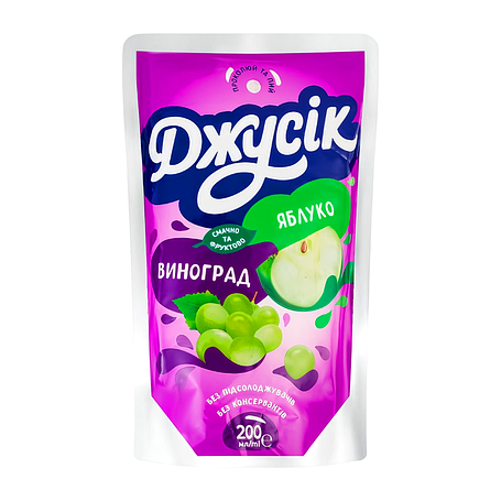 Сокові напої Джусік