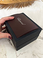 Подарункова коробка Шопар для годинника | Стильне паковання преміумкласу