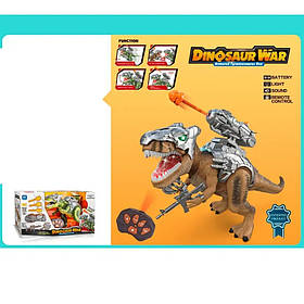 Динозавр 46 см, на р/к світло/звук/рух/стрільба