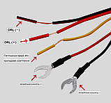 Блок реле підключення ДХО (денних ходових вогнів) для Led ламп 12v із запобіжником, фото 3