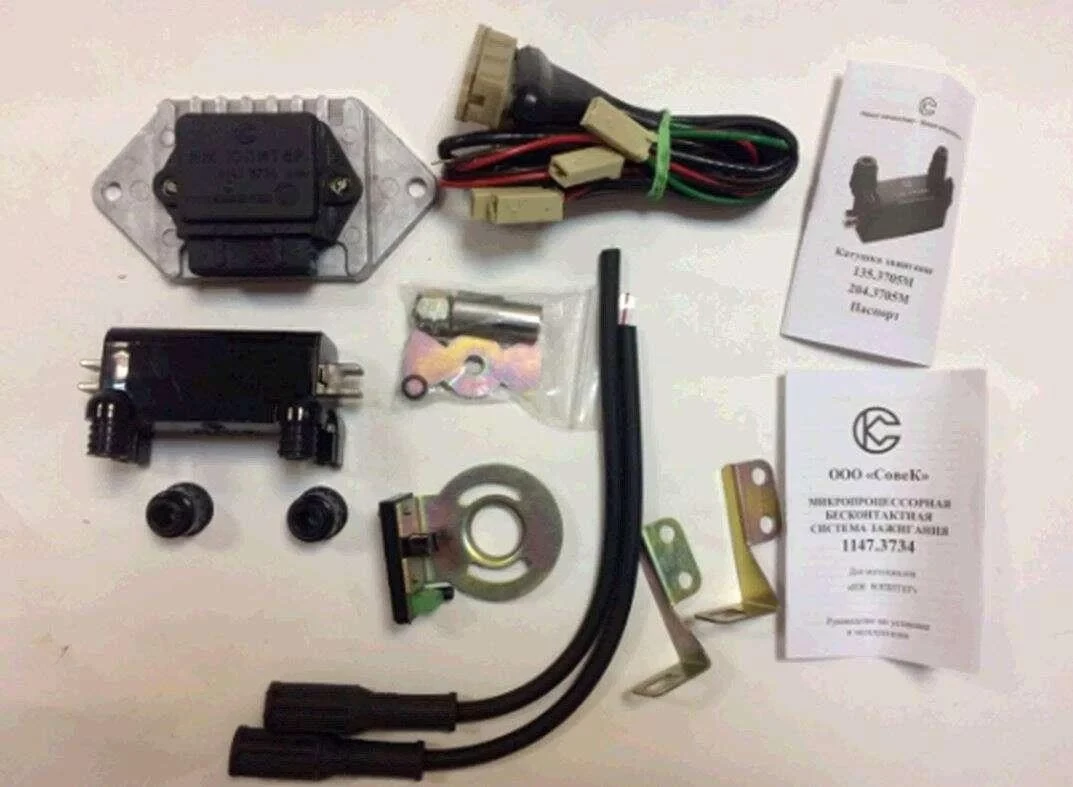 Запалювання мікропроцесорне безконтактне для ІЖ Планета 6V/12V (котушка 3705М, дроти) СОВЕК