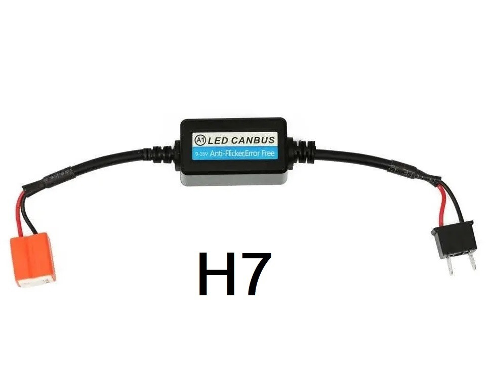 Обманка (CANBUS) H7 для світлодіодних LED ламп та ксенону 12 В Anti-Flicker A1, фото 1