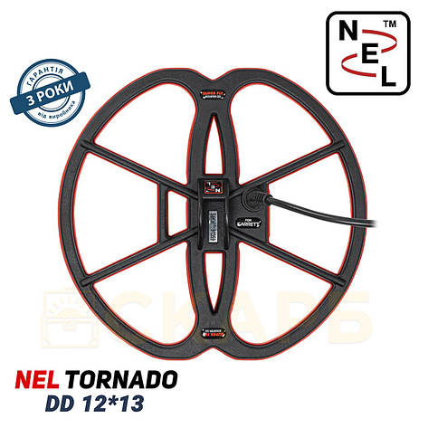 Котушка Nel Tornado 12x13 дюймів для Garrett Ace Apex + Подарунки! Офіційна гарантія., фото 1