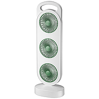 Настільний вентилятор для дому 1200 mAh
