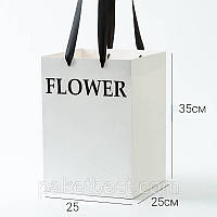Пакети-бокси "FLOWER"24*24*34см (М)
