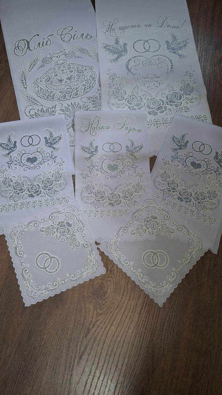 Набір весільних рушників в срібному кольорі, рушники на весілля, вінчання, фото 1